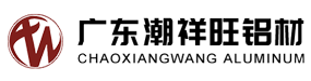 廣東潮祥旺鋁材有限公司,www.xxnks.com.cn
